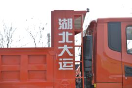 风度 自卸车上装                                                图片
