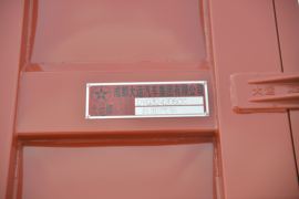 大运F6&nbsp;自卸车上装                                                图片