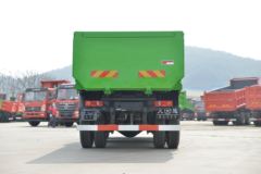 大运 风度 220马力 6X2 4.8米自卸(DYQ3251D5CD)