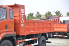 大运 致胜 160马力 4X2 4.2米自卸(DYQ3122D5AB)