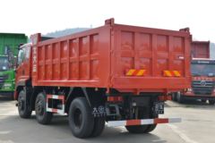 大运 致胜 220马力 6X2 4.8米自卸车(DYQ3242D5CC)