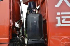 大运 致胜 220马力 6X2 4.8米自卸车(DYQ3242D5CC)