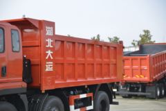大运 致胜 220马力 6X2 4.8米自卸车(DYQ3242D5CC)