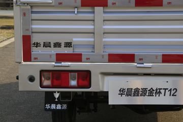  T12 2021 ׼ 85 1.2L 2.08˫΢()(JKC1020S6L2)ͼƬ