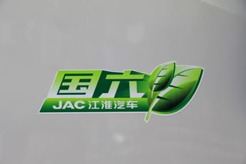  ˧Q6 160 4.12׵ʽῨ()(HFC5088XXYP71K1C7S)ͼƬ