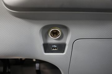 ���� ˧��Q6 160���� 4.12�׵�����ʽ�Ῠ(����)(HFC5088XXYP71K1C7S)ͼƬ