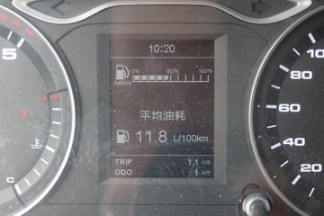 ���� ˧��Q6 160���� 4.12�׵�����ʽ�Ῠ(����)(HFC5088XXYP71K1C7S)ͼƬ