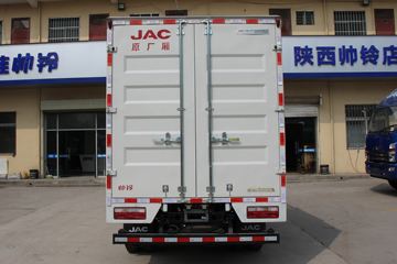 ���� ˧��Q6 160���� 4.12�׵�����ʽ�Ῠ(����)(HFC5088XXYP71K1C7S)ͼƬ