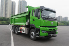 远程汽车 远程G1L 380马力 6X4 5.6米自卸车(DNC3250GN6L2)