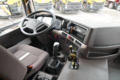 购乘龙H5自卸车 享高达0.5万优惠