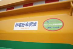 东风柳汽 乘龙H5 330马力 8X4 5.8米自卸车(LZ3310H5FB)