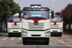 一汽解放 J6P 375马力 8X4 7.62方混凝土搅拌车(凌宇牌)(CLY5315GJB29E57)