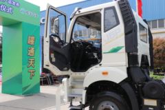 一汽解放 J6P 375马力 8X4 7.62方混凝土搅拌车(凌宇牌)(CLY5315GJB29E57)