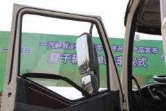 一汽解放 J6P 375马力 8X4 7.62方混凝土搅拌车(凌宇牌)(CLY5315GJB29E57)