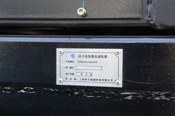 һ����� J6P�ؿ� 6X4���綯����ǣ����ͼƬ