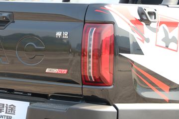 ���� ��; 2020�� �콢�� 2.0T���� 150���� ���� ��˫��Ƥ��(����)ͼƬ