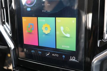 ���� ��; 2020�� �콢�� 2.0T���� 150���� ���� ��˫��Ƥ��(����)ͼƬ