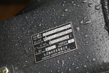 �������� ����T5�ؿ� 400���� 6X4 LNGǣ����(����)(LZ4250T5DM1)ͼƬ