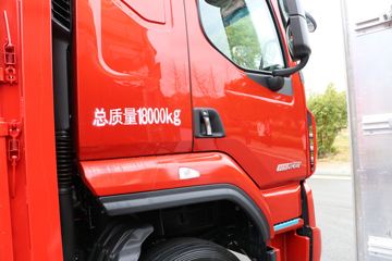 �������� ����H5�п� 260���� 4X2 6.8�ײ�դʽ�ػ���(3.6Tǰ��)(LZ5183CCYH5AB)ͼƬ