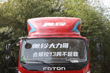 CTS  190 Űػ()ͼƬ