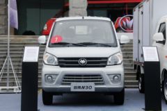 福建启腾 N30 1.25L 基本型 2.8米单排栏板小卡(国六)