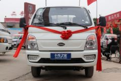 凯马 锐航X1 2.0L 122马力 CNG 双燃料 3.95米单排栏板微卡(国六)(KMC1039NG318D6)