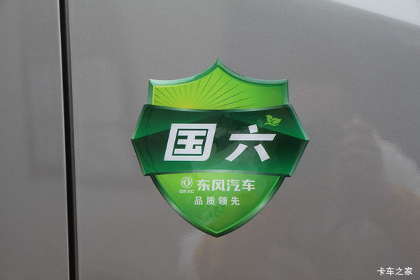 ������K6�ػ�������л��ȴ����� �����ߴ�0.5��