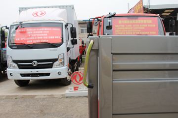 ���� ����������K6-L 163���� 4.2�׵��������Ῠ(����)ͼƬ