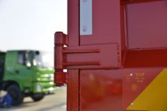 三环十通 昊龙中卡 220马力 6X2 4.3米自卸车(中桥提升)(STQ3257L05Y3D5)