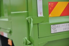 三环十通 T3创客 160马力 4X2 4.2米自卸车(STQ3181L03Y2N5)