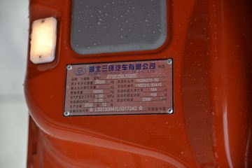 ����ʮͨ ��� 270���� 6X4 �泵�������䳵(��һ�����Ƹ�)(STQ5258JSQS5)ͼƬ