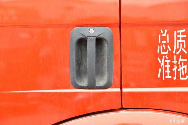 �Ż�0.8�� �����н��J6Pǣ�������ȴ�����