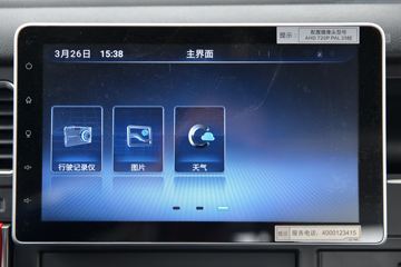 һ����� J6L�п� 2020�� ��Ӣ�� 240���� 4X2 6.2�������ػ���(CA1180P62K1L4E5)ͼƬ