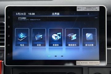 һ����� J6L�п� 2020�� ��Ӣ�� 240���� 4X2 6.2�������ػ���(CA1180P62K1L4E5)ͼƬ