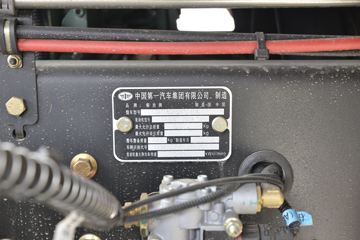 һ����� J6L�п� 2020�� ��Ӣ�� 240���� 4X2 6.2�������ػ���(CA1180P62K1L4E5)ͼƬ