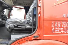一汽解放 新J6P重卡 质惠版2.0 460马力 6X4 AMT自动挡牵引车(CA4250P66K24T1A1E5)