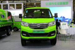 郑州宇通 W3微卡 3.5T 4X2 纯电动自装卸式垃圾车(YTZ5031ZZZD0BEV)