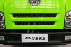 郑州宇通 W4轻卡 4.5T 4X2 纯电动厢式垃圾车(YTZ5040ZXLD0BEV)