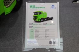 郑州宇通 宇通牌&nbsp;垃圾运输车外观图片