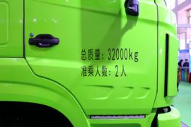 郑州宇通 宇通牌&nbsp;垃圾运输车外观图片