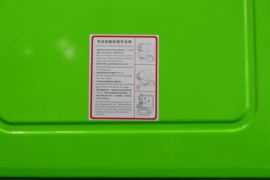 郑州宇通 宇通牌&nbsp;垃圾运输车外观图片