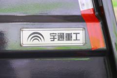 郑州宇通 W4轻卡 4.5T 4X2 纯电动厢式垃圾车(YTZ5040ZXLD0BEV)