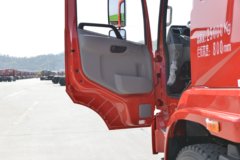 三环十通 昊龙中卡 220马力 6X2 6.8米自卸车(STQ3252L07Y3D5)