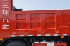 三环十通 昊龙中卡 220马力 6X2 6.8米自卸车(STQ3252L07Y3D5)