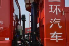 三环十通 昊龙中卡 220马力 6X2 6.8米自卸车(STQ3252L07Y3D5)