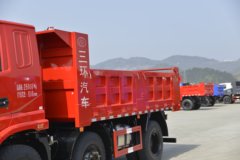 三环十通 昊龙中卡 220马力 6X2 6.8米自卸车(STQ3252L07Y3D5)