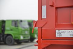 三环十通 昊龙中卡 270马力 8X2 7米自卸车(中桥提升)(STQ3317L14Y3A5)