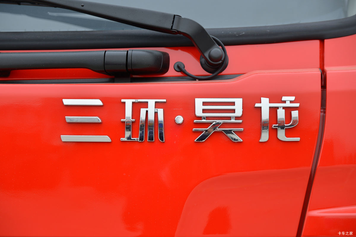 ʮͨ  270 8X2 8ײդʽػ(STQ5311CCYA5)                                                