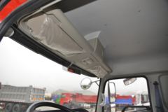 三环十通 昊龙重卡 270马力 8X4 7.6米自卸车(STQ3311L16Y3B5)