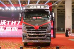 中国重汽 HOWO TH7重卡 犇赢版 480马力 6X4 AMT自动挡牵引车(ZZ4257V324HE1B)